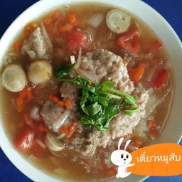 ก๋วยเตี๋ยวหมูสับ