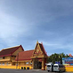 วัดแจ้ง