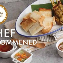 ชุดไก่สะเต๊ะ