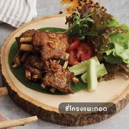 ซี่โครงแพะทอด