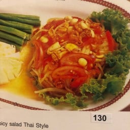 ส้มตำไทย