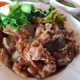 ขาหมูป้าสมร หนองปลิง