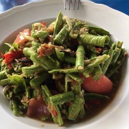 ตำถั่วปูปลาร้า