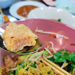 เกี๊ยวโตๆ