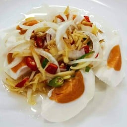 ยำไข่เค็ม