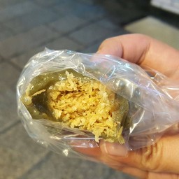 ร้านแป้งต้มยัดไส้ 草阿粿