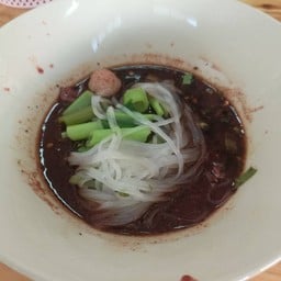 ก๋วยเตี๋ยวเรือ ป.ประทีป นาวง