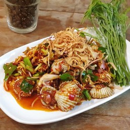 ยำหอยแครงทรงเครื่อง