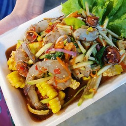 ยำเหลารวม ปลาร้า