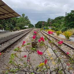 สถานีรถไฟปราณบุรี