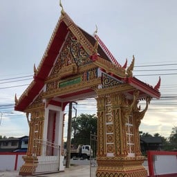 วัดประตูไชย