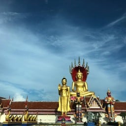 วัดนางเหล้า