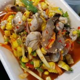 ยำหอยนางรม