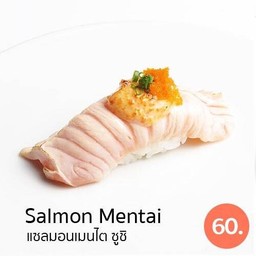 แซลมอนเมนไต ซูชิ