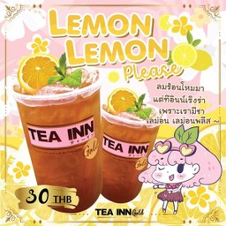 ชาเลม่อน