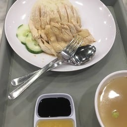 Hainaese Chicken Rice Suntec