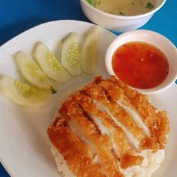 ข้าวมันไก่ทอด พิเศษ