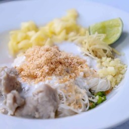 ขนมจีนซาวน้ำ