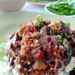 ข้าวมันไก่ตอน สูตรเยาวราช