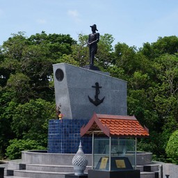 อนุสาวรีย์เสด็จเตี่ย