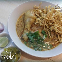 ข้าวซอยไก่