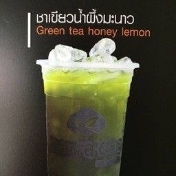 MENU_399961US_1559101047