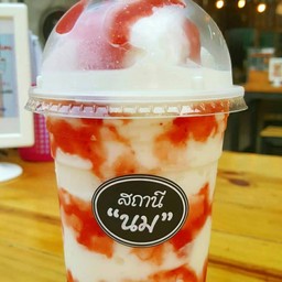 สตอเบอรี่มิลกี้