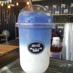 นมอัญชัน