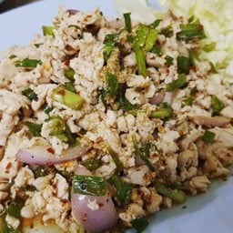 ลาบหมู Pork salad