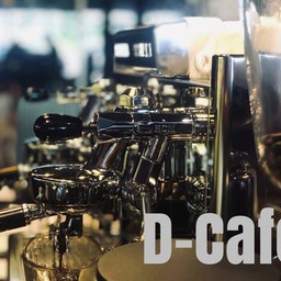 กาแฟหอมอร่อยมากๆ