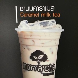 MENU_399961US_1559101040
