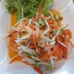 ส้มตำไทย Papaya Salad