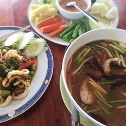 ครัวศูนย์ส่ง