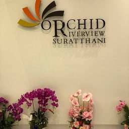 Orchid Riverview Surarthani