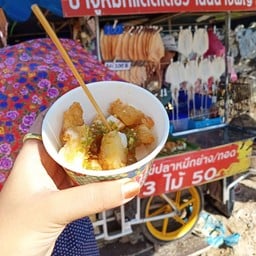ป้าจู ปลาหมึกแดดเดียว