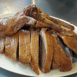 เป็ดครึ่งตัว