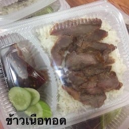 MENU_374875Hx_1559157013