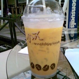 ภูฟ้า Coffee