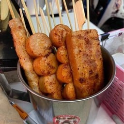 อุ๋ย..!! หม่าล่า