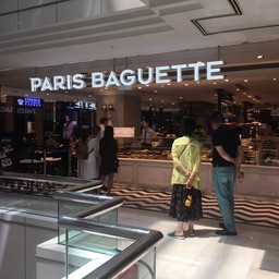 ราคาไม่แรง