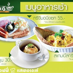 หนึ่งในเมนูยามเช้า สำหรับรองท้องเบาๆ