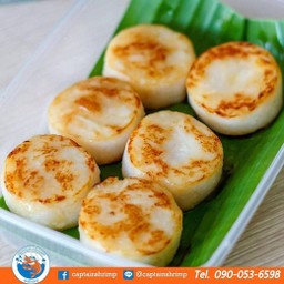 หอยเชลล์ญี่ปุ่นย่างเนย