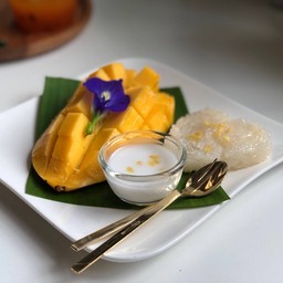 นาดีมีสุข