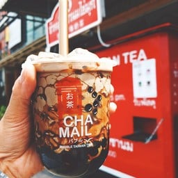 กลายร่างมาจาก 🐲 มังกรหยก อร่อยหอมชามากๆ 