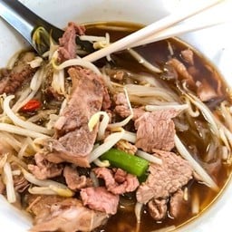 ก๋วยเตี๋ยววัดดงมูลเหล็ก สาขาระยอง