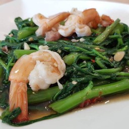 ผักบุ้งผัด กุ้ง