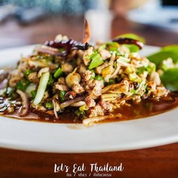 ไก่ย่างท่าเยี่ยม