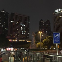 Guangzhou Liberates Memorial