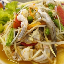 ส้มตำกุ้งสด 120.-