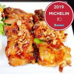ไก่ย่างหนังกรอบ